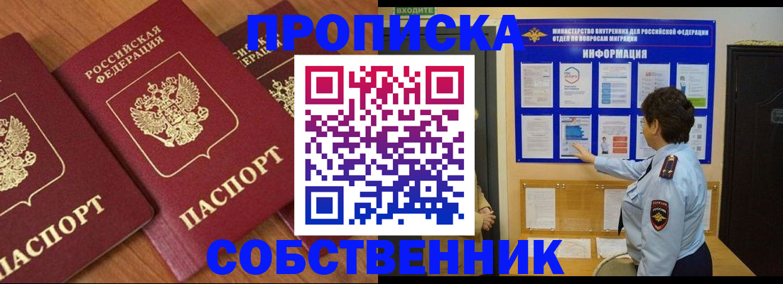 форма 3 в Дятьково