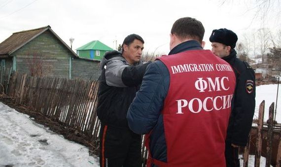 прописка в Дятьково